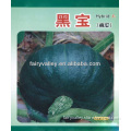 High Quality Dark Green Pumpkin Seeds For Growing